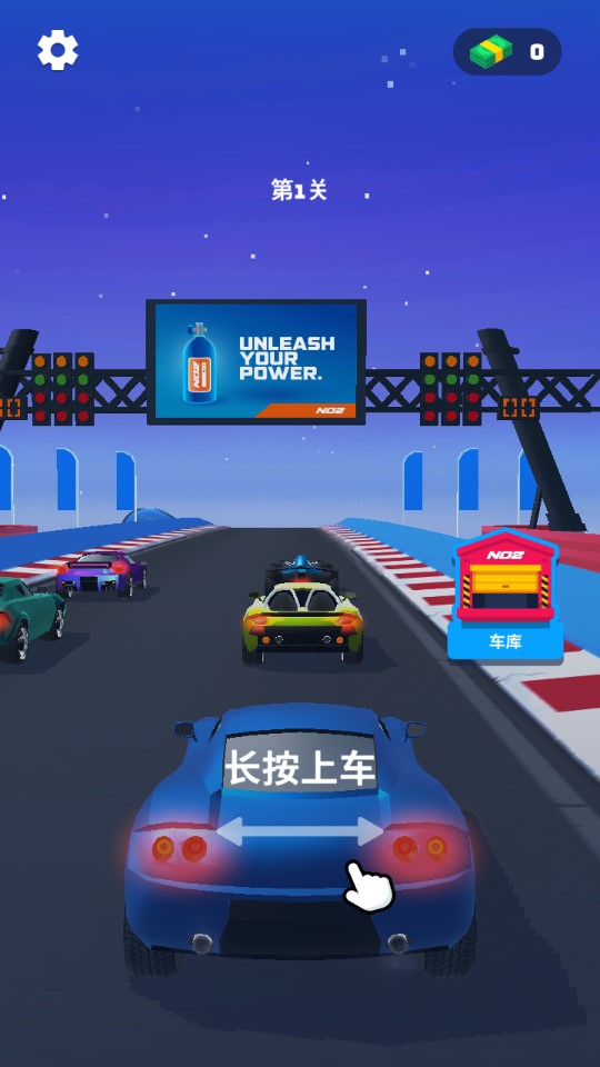 Race Master竞赛车手官方版截图3