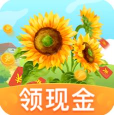 赚钱小花园游戏红包版