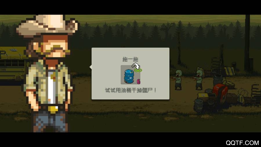 Dead Ahead Zombie Warfare(死亡突围僵尸战争正版)截图2