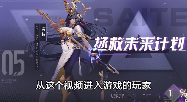 放置少女游戏最新版