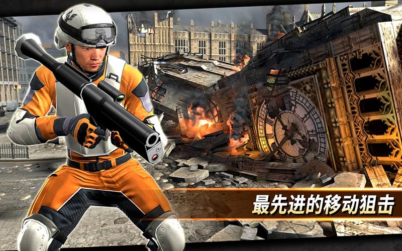 Sniper Strike狙击突袭无限子弹版