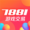 7881游戏交易平台新版