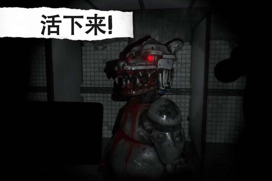 CASE Animatronics悬案电子机器人杀人事件手机版截图2