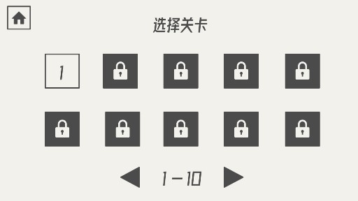 帽子先生大冒险无限提示版截图2