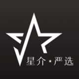 星介严选精简版