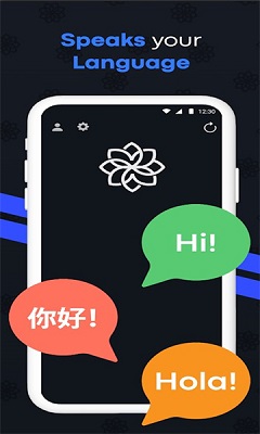 Aico AI Chat GPT新版