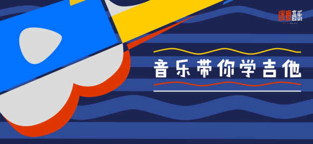 迷鹿音乐新版