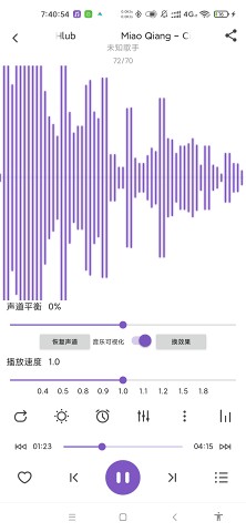 白雪音乐安卓版