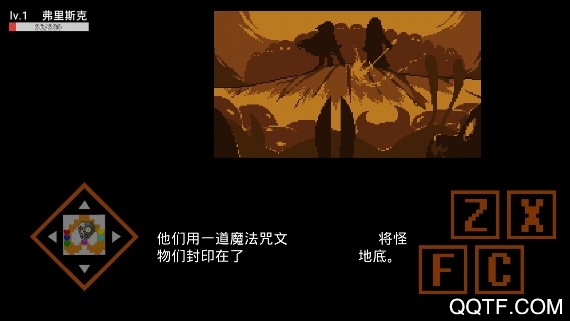 Fighting zombies in legend传说之下大战僵尸(蓝莓衫斯)手机版截图3