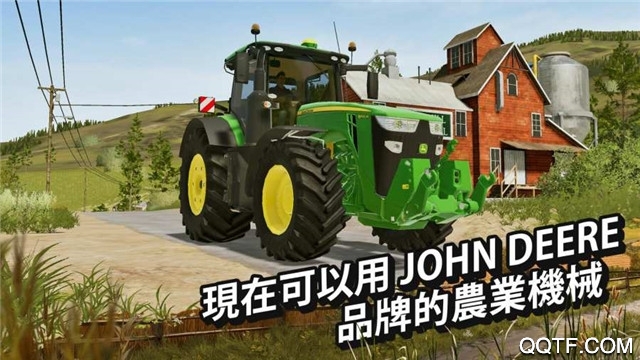 Farming Simulator USA 2019模拟农场20全车解锁版