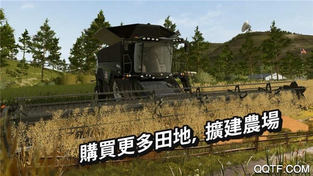 Farming Simulator USA 2019模拟农场20全车解锁版截图3