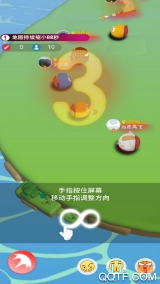 吃鸡碰碰碰红包版截图2