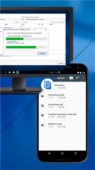 teamviewer host附加插件新版