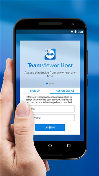 teamviewer host apk