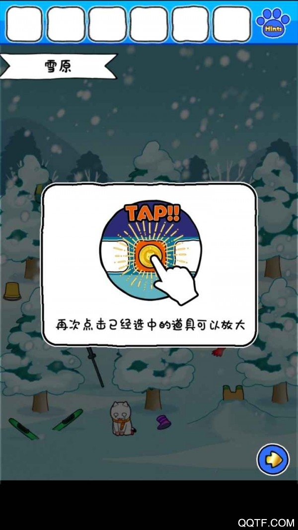 白猫的雪山救援汉化版截图2