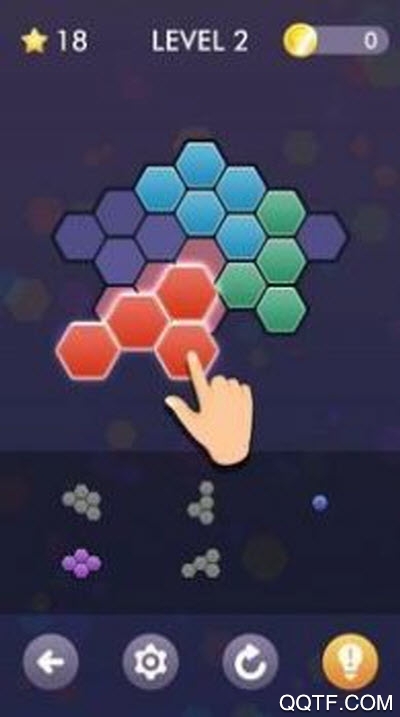 Block Buster Hexa Puzzle Blast大块克星红包版截图3