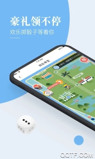 蘑菇世界游戏最新版截图3