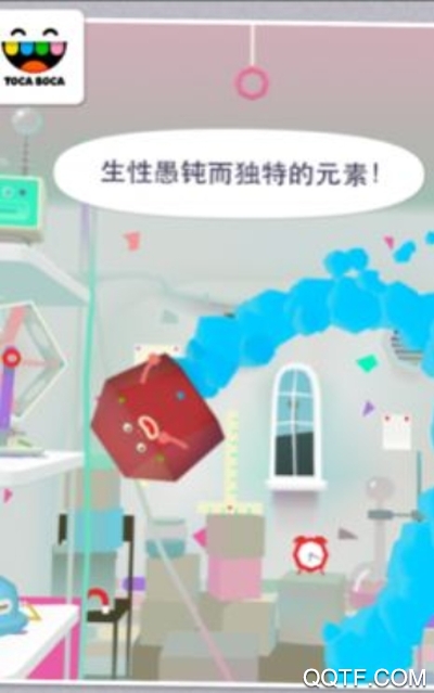 Toca Elements托卡实验室元素游戏最新版截图3