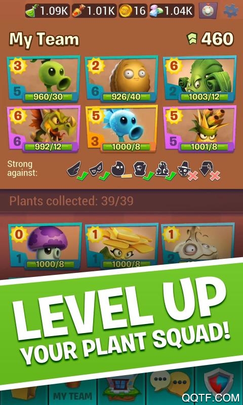 PvZ 3植物大战僵尸3汉化版截图2