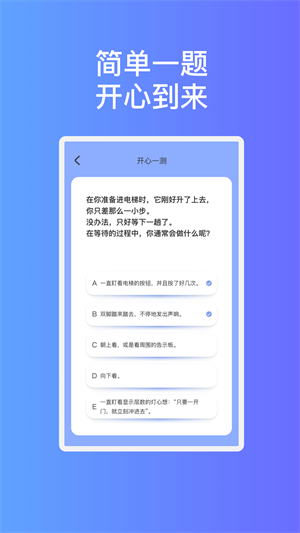 玲珑易连wifi免费版