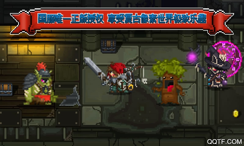 铁匠佣兵团(Weapon Heros)最新版截图2