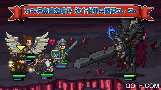 铁匠佣兵团(Weapon Heros)最新版截图3