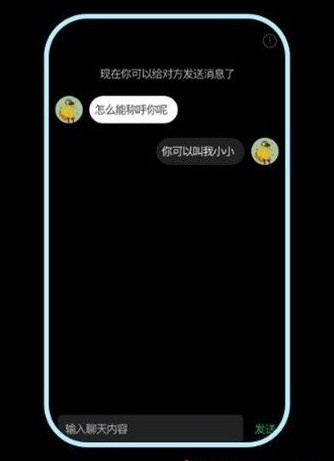 与与2022极速版截图2