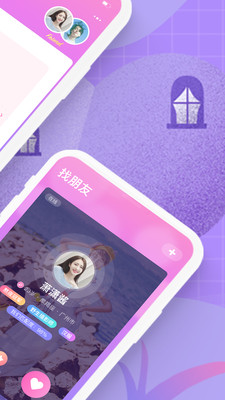 声洞极速版截图2