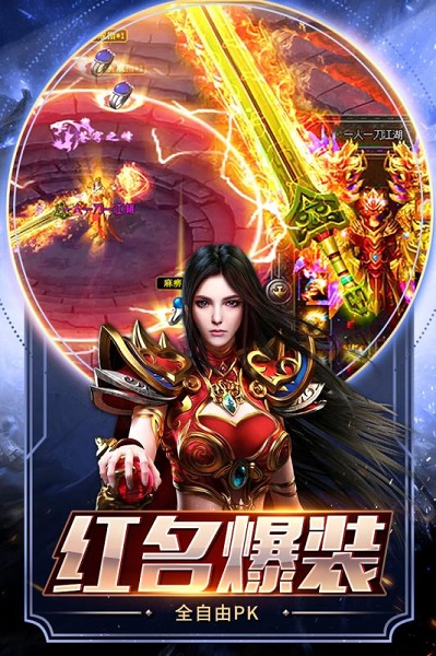 我本沉默飞扬神途无限金币版截图2