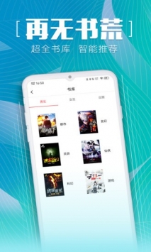 新鲜中文网无限观看版截图4