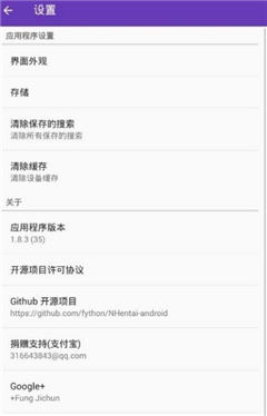 nhbooks免费版截图4