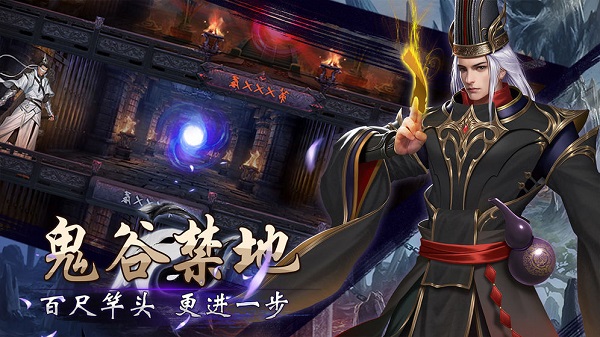 战国美人h5无限金币版截图2