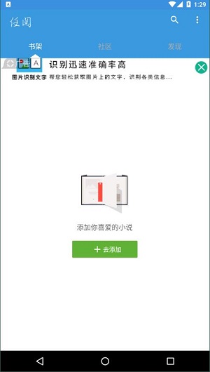 cajviewer阅读器完整版截图3