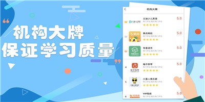 云学霸去广告版截图2