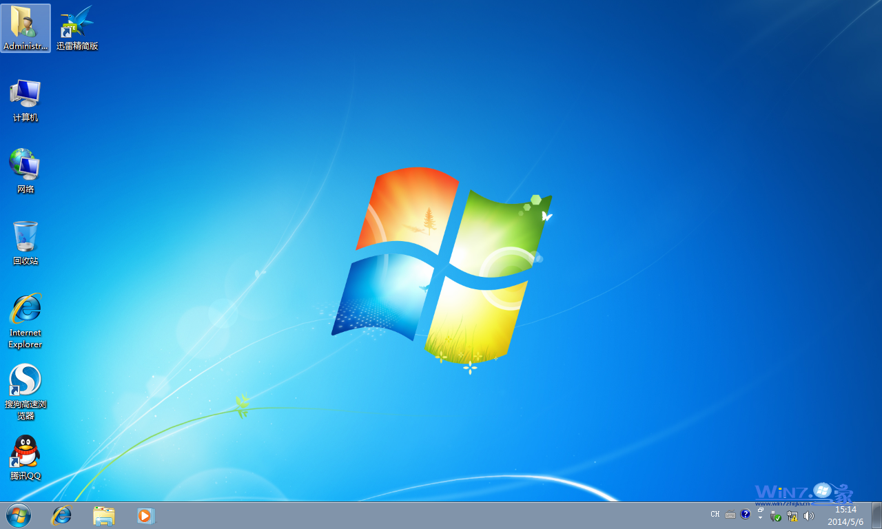 电脑公司Ghost_Win7_Sp1_X86纯净安全版 windows7纯净版2