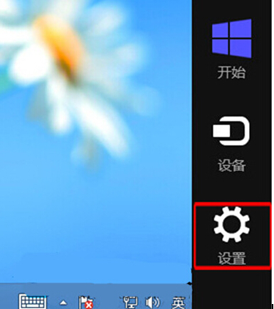 win8系统下被禁用的蓝牙装备的恢复方法