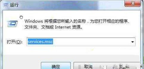 Win7系统下wifi热点的设置方法 