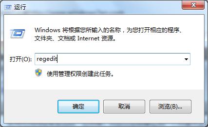 win7系统无线网络连接消失故障的解决方法