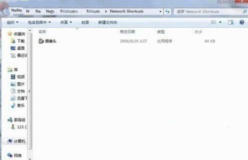 Win7系统下显示摄像头的方法