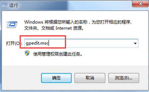 win7图片文件如何执行排序操作？