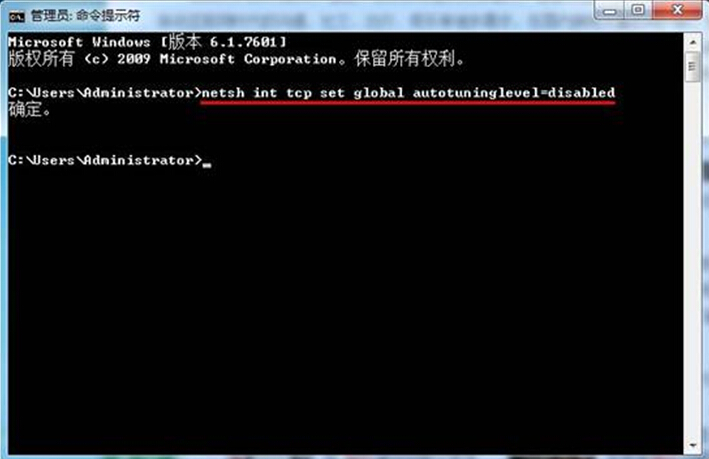 win7系统MSN总是自动断网如何处理？