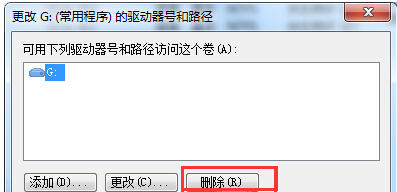   怎么样才可以将本地磁盘驱动器给“藏”起来？                          怎么样才可以将本地磁盘驱动器给“藏”起来？                      怎么样才可以将本地磁盘驱动器给“藏”起来？