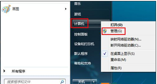 怎么样才可以将本地磁盘驱动器给“藏”起来？                          怎么样才可以将本地磁盘驱动器给“藏”起来？                        怎么样才可以将本地磁盘驱动器给“藏”起来？