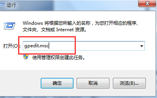 win7停用传感器通过什么途径？ 