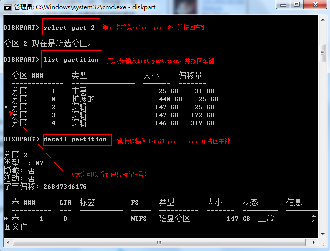 cmd操作