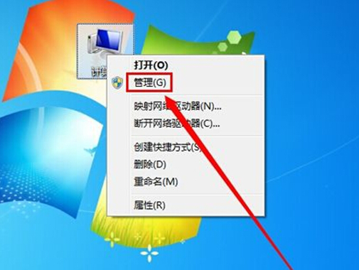 win7开动后咋才能直接接通上网