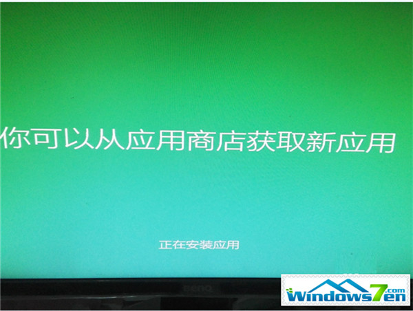  Windows7官网直接免费升级到Windows10的方法