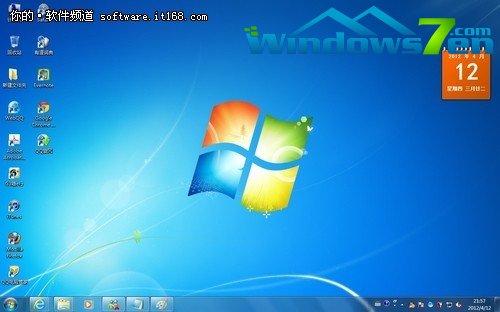 农历随时查看Win7小工具中国农历体验