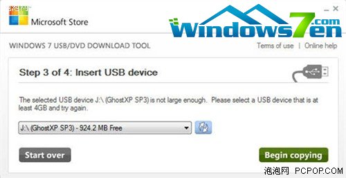 不依赖光驱!U盘完全安装正版win7 