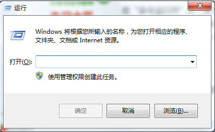 0x80004005错误代码怎么办？